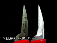HUMMINGBIRD職人研磨カービングナイフ